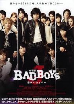 BAD BOYS J (2013)